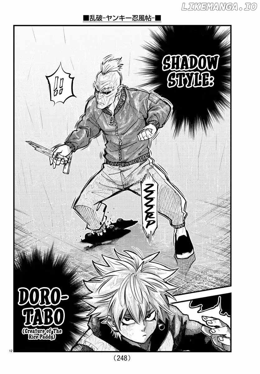 Rappa - Yankee Ninpuuchou Chapter 30 11
